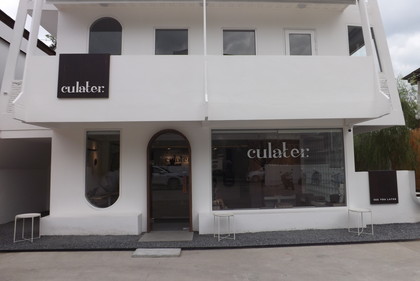 お店の外観